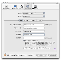 windowImage